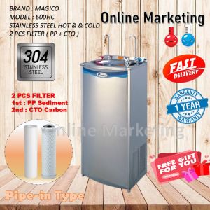 Stainless Steel & Heavy Duty Hot & Cold Pipe-In Water Cooler Water Dispenser With Double Housing Filter
