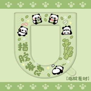 屎来运转小新马桶坐垫粘贴式家用马桶贴坐便圈防水EVA新款冬天用