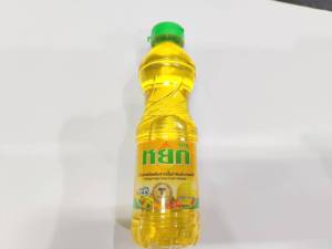 น้ำมันพืชหยก ขนาด 250 มล. 1 ขวด