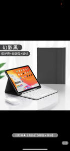 XIAOMI REDMI PAD 10.6 2022/MIPAD 5/MI PAD 5 PRO FLIP COVER SMART KEYBOARD MACARON WITH STANDING CASE