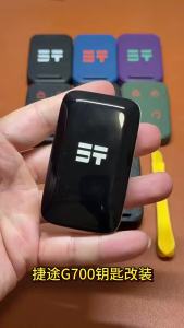 dncnf For Jetour Zongheng G700 Lightweight Modified Replacement Key Shell 3D Printed Key Cover Protector Case K6R8Z