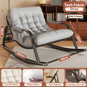 NAIJIA Rocking Chair Lazy Chair Lazy Sofa Kerusi Malas Armchair Adult/Recliner Elderly Recliner Lounge Chair Waterproof Sofa摇摇椅