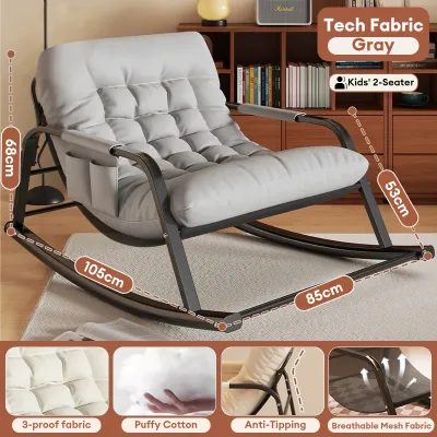 NAIJIA Rocking Chair Lazy Chair Lazy Sofa Kerusi Malas Armchair Adult/Recliner Elderly Recliner Lounge Chair Waterproof Sofa摇摇椅