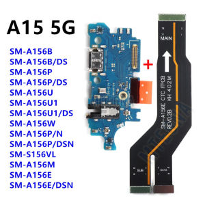 Fast USB Charging Dock Port Board For Samsung Galaxy A15 5G SM-A156B A156U A156E Type-C Connector Dock Motherboard Flex Cable ﻿