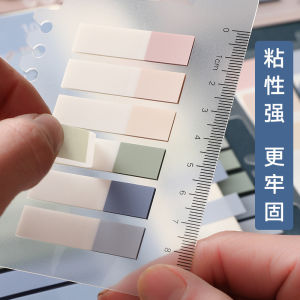 น่ารักสติกกี้โน้ตคละแบบชุด200แผ่นบันทึกเครื่องเขียน Pad หลวมสมุดบันทึก