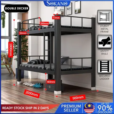 SOKANO HP051 Double Decker Steel Bed Frame High Quality Heavy Duty Extra Thick Steel Double Decker Bed Frame Besi Katil Tidur Dua Orang Mulltilevel