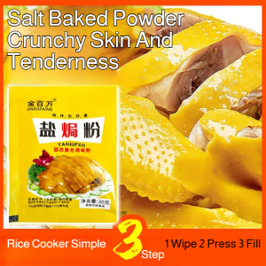 Seasoning Powder Scientific Proportioning Clean and Hygienic with Sweet Golden Color Easy to Operate
