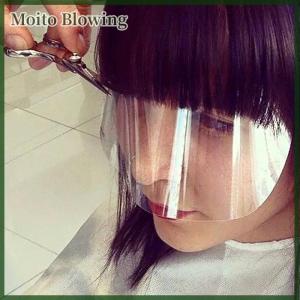Moito Transparent Forehead Protectors Eye Mask for Hair Dye Hair Cutting Scissorsand