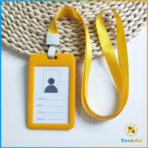 TookJai ที่ใส่บัตร PP+ สายห้อยคอ  ที่ใส่บัตรงาน  ป้ายชื่อประจำตัวนักเรียน แนวตั้ง work card holder