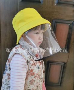 หมวกเด็ก ปะเก๊ต ผู้หญิง หมวกผ้า กันแดด ใส่ได้สองด้าน สไลด์เกาหลี หมวกกันแดดกันยูวี หมวกกันแดด