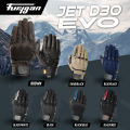 ถุงมือ Furygan รุ่น Jet D3O Evo Black. 