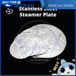 YU Ready Stock Stainless Steel Steamer Plate Steaming Tray / Hidangan Kukus / Steam Rack Steaming Plate / Tray Kukusan /