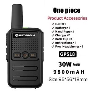 SG(Ready Stock)Walkie talkie Motorola Portable mini GP518 30W high power 9800mAH Long battery life 5 km Long distance talk