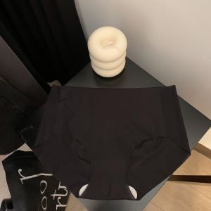 Ice Silk Seamless Underwear for Women Summer Ultra-Thin Barely-There Feel Quick-Dry Mask Pants 3D Peach Butt Fitness Yoga Triangle Pants