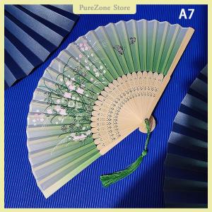 [PureZone] พัดไม้ไผ่พับได้สไตล์วินเทจพัดไม้สไตล์จีนพัดสไตล์วินเทจพัดไม้สไตล์คลาสสิกมีพู่พัดหรูหราตกแต่งบ้านสำหรับผู้หญิง