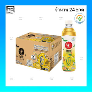 โออิชิ กรีนที ชาเขียว รสน้ำผึ้งมะนาว สูตรไม่มีน้ำตาล ขนาด 400 มล. ยกลัง 24 ขวด