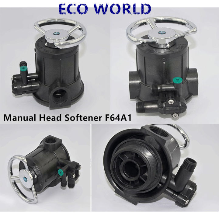 Multifunctional Flow Control Valve for Water Treatment Systems (Manual