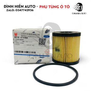 [HÀNG CHÍNH HÃNG] Lọc nhớt dầu chính hãng xe Ford Transit (đời 2008-2021) (Mã: 6C1Q6744BA)