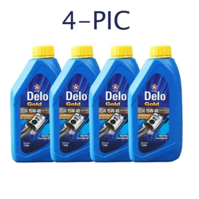 HOT SALE✨Caltex Oil Delo Gold 15W-40 Motorcycle and Automotive Diesel Engine Oil