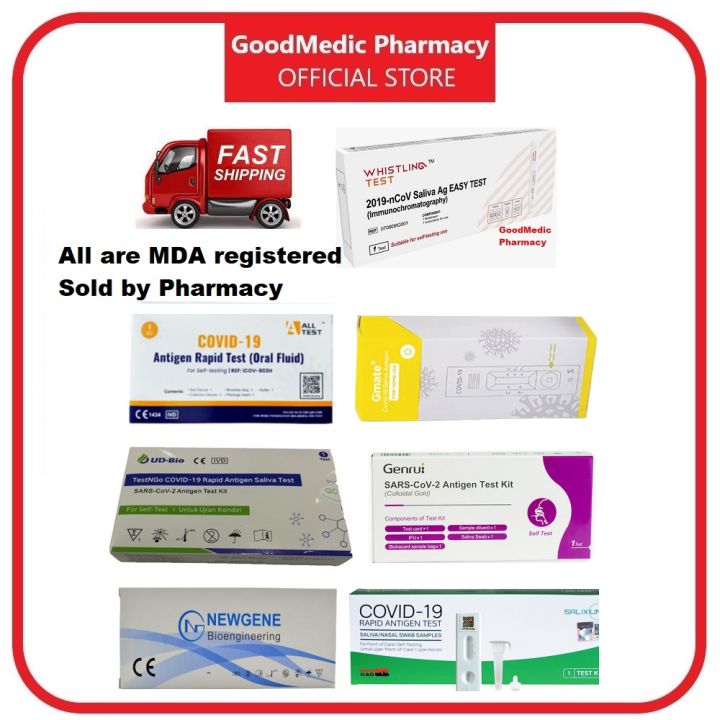 MDA Approved Covid19 Test LOLLIPOP Type (Whistling/ Genrui ) SALIVA