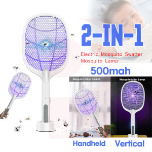 Electric Mosquito Killer Lamp Wall Mounted with LED & Stand Energy Saving LED Ultraviolet Lamp LED nyamuk Home Catering 充电电蚊拍  壁挂式LED灭蚊灯