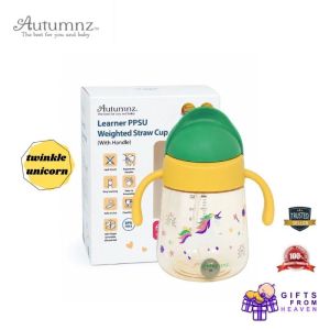AUTUMNZ LEARNER PPSU WEIGHTED STRAW CUP WITH HANDLE 300ML ASSORTED