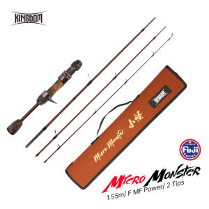 Kingdom Carbon Fiber Fishing Rod - 2-Piece/3-Piece Casting Rod - Travel 2 Portable Set - Ultra-Light Spinning Rod with Cork Handle - Designed for Small to Medium Fish