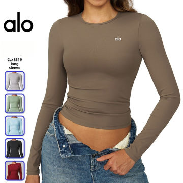 Alo Online Thailand  | Lazada Thailand
