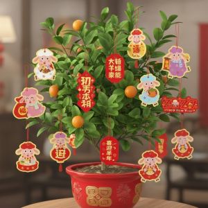 FOUNDTWO 18 Pcs Cartoon Sheep Spring Festival Potted Plant Hanging Card Blessing Words Mini Houseplant Hanging Tags Cute Chinese Traditional Chinese New Year Hanging Ornaments Garden