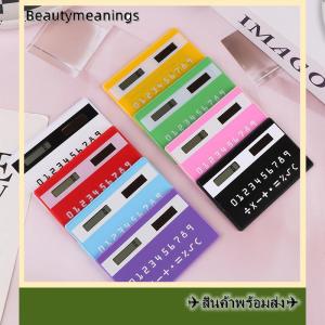💥💌【Special price】✈️Ready Stock✈ พลังงานแสงอาทิตย์เครื่องคิดเลขขนาดเล็ก8หลักสำหรับนักเรียนเครื่องคิดเลขแบบบางพกพาเครื่องเขียนคณิตศาสตร์ของเล่นเครื่องคิดเลขอิเล็กทรอนิกส์สำหรับโรงเรียน