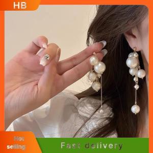 HB 1Pair Elegant Pearl Long Tassels Earrings Fashion Dangle Earring For Women Girls Trendy Shiny Earrings Wedding Jewelry Gifts