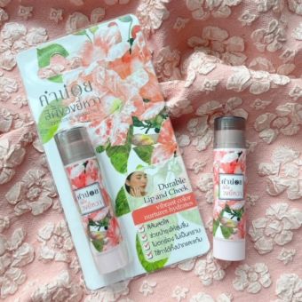 รูปจากผู้ขายบน Lazada: Balm, Wang Yihua Brand Beeswax, Stick Type, Size 6 Grams ตั้งราคา ฿215 ขายแล้ว 113 ชิ้น