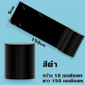 เทปกาวกันรั่วแข็งแรงพิเศษเทปกันน้ำรั่วแรงสูงขนาด10x150เซนติเมตร. สำหรับซ่อมแซมท่อน้ำในสวนและช่วยป้องกันการรั่วซึมอย่างรวดเร็ว