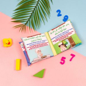 BUKU BANTAL / SOFT BOOK ANAK