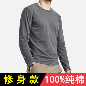 [ Summer New ][ Summer New ] New Autumn and Winter Cotton round Neck Collar Long Sleeve t T-shirt Mens Top Thin Bottoming Shirt Underwear Slim Fit Inner Wear All-Matching [ Ultra-Thin Sweat-Permeable ][ Ultra-Thin Sweat-Permeable ]
