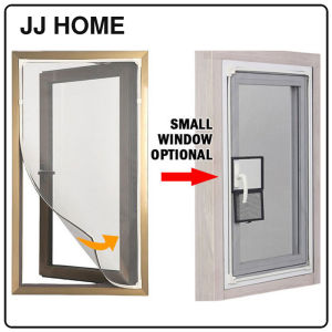 【JJ HOME】DIY Magnetic Window Screen with Small Opening | Insect Screen Kit | Mosquito Net