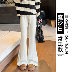 Womens Flared Sweatpants 2025 New Autumn High-Waisted Slimming Flared Sweatpants Casual Petite Fleece-Lined Bell-Bottom Pants