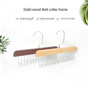 Lonice Store Multihook Nonslip Hanger for Tie and Clothes Storage