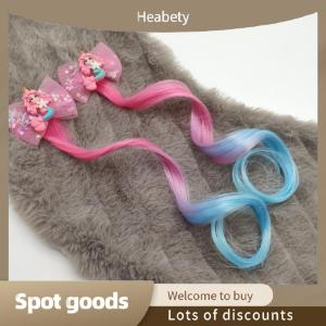 Heabety Fashion Girls Mermaid Wigs Hairpins Ponytail Kids Rainbow Shell Hair Clip Hair Extension Colorful Wig Twist Braider Hair Accessories