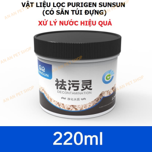 Vật liệu lọc SunSun Purigen 220ml/ 500ml | Khử độc tạp chất làm trong nước hồ cá