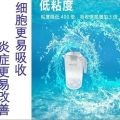 Ready Stock Fast Shipping Ready Stock Fast Shipping 7.8 HZ Low Frequency Water Bottle Low Frequency Resonance Water Instrument Terahertz Function Instrument Quantum Resonance Energy Water Instrument Terahertz Water Instrument Health Water Instrument Terah. 