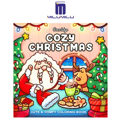Cozy Christmas: สมุดภาพระบายสีสำหรับผู้ใหญ่และเด็ก (Cozy Spaces Coloring) ปกอ่อนโดย Coco Wyo หนังสือภาษาอังกฤษดั้งเดิม