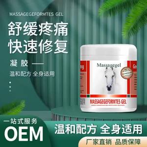 500ml ครีมนวดเจลขี้ผึ้งม้าเยอรมัน นวดสมุนไพรตะวันตกเจ็ดชนิด สำหรับคอและเอว นวดร้อน นวดประคบร้อน ขายส่ง