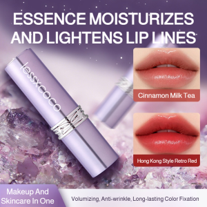 🌹[Maintain and Protect Lipstick] Essence-grade lip care for long-lasting color Black Magic lipstick for fading lip lines Moisturizing lipstick that doesnt fade