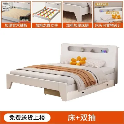 {SG Sales}HDB Solid Wood Bed Bed Bedframe Wooden Bed Queen King Bed Double Master Bedroom Bed 1.2M Simple Single Wooden Bed Bed Frame with Storage Drawers for Rental House