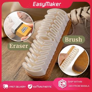 Premium Suede & Nubuck Cleaning Brush Kit Suede Shoe Brush and Suede Eraser Set Complete Shoe Cleaning Bristle Brushes Kit for Nap Care