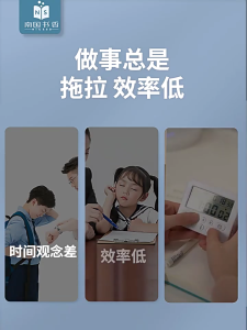 Trực quan hẹn giờ cho trẻ em người lớn đồng hồ 12h/60 phút đồng hồ đếm ngược nghiên cứu công cụ bàn văn phòng đồ trang trí bàn giá có điều chỉnh