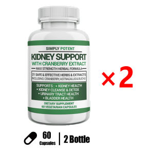 Kidney Support Supplement with Cranberry Birch Buchu and Astragalus to Help with Kidney Cleansing Kidney Detoxification