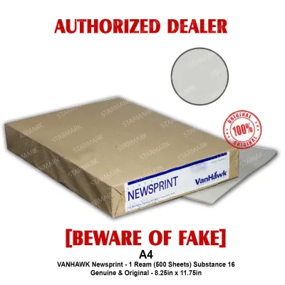 Van Hawk Newsprint Paper Papers A4 SIZE 8.25x11.75in News Print Vanhawk Newsprint AUTHENTIC - Set of 1 Ream