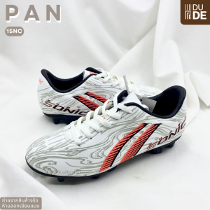 15NC รองเท้าสตั๊ด Pan แพน ของแท้ รองเท้าฟุตบอล รองเท้าสตาร์ท กีฬา พร้อมส่ง